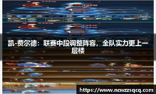 熊猫体育平台
