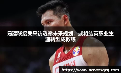熊猫体育