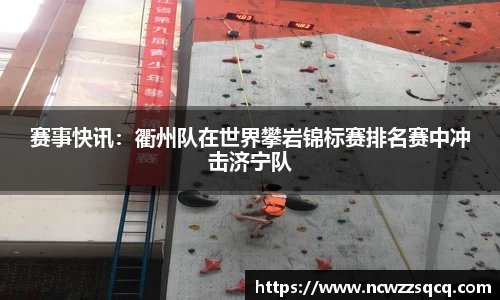 熊猫体育直播平台