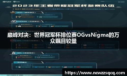 熊猫体育(中国版权)官方网站-最全赛事直播平台