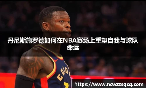 熊猫体育直播平台