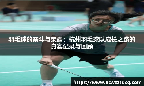 JNTY江南