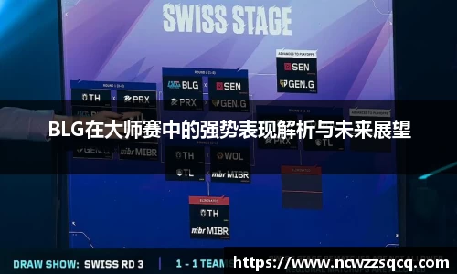 JN江南官方网站