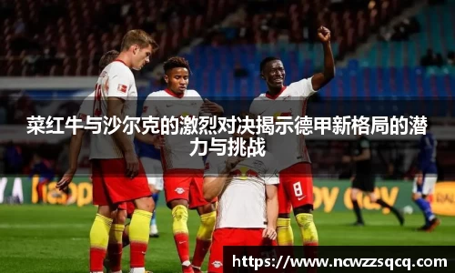 JN江南官方网站